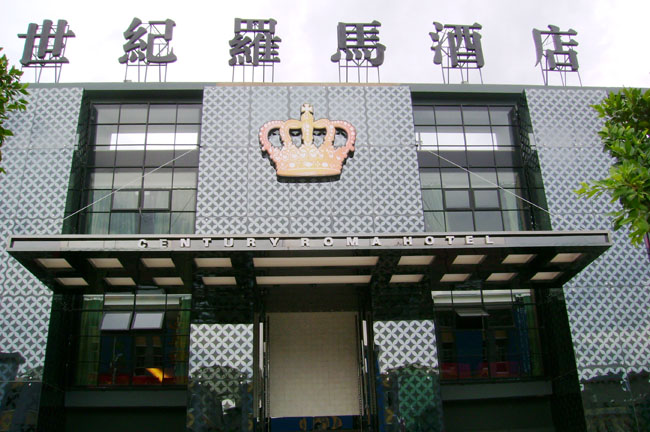 點擊進入下一張