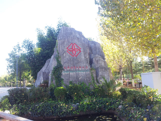 點擊進入下一張