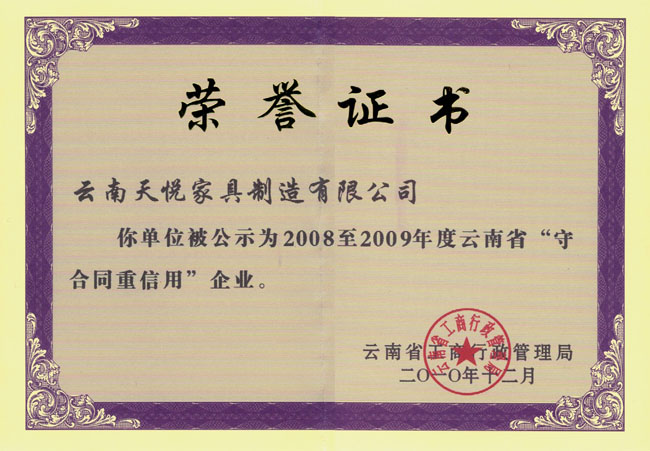 點擊進(jìn)入下一張