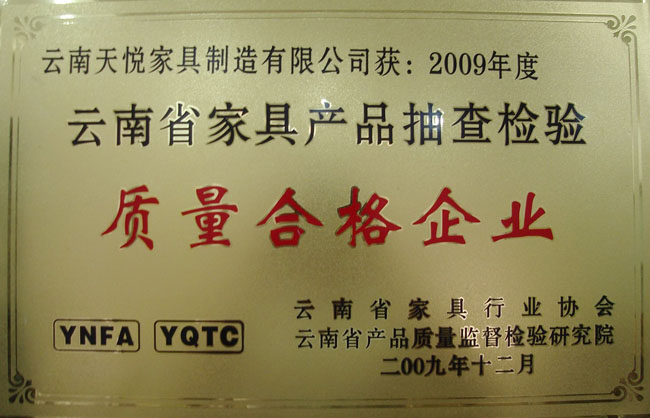 點(diǎn)擊進(jìn)入下一張