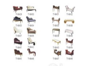 休閑椅TY6429-6448